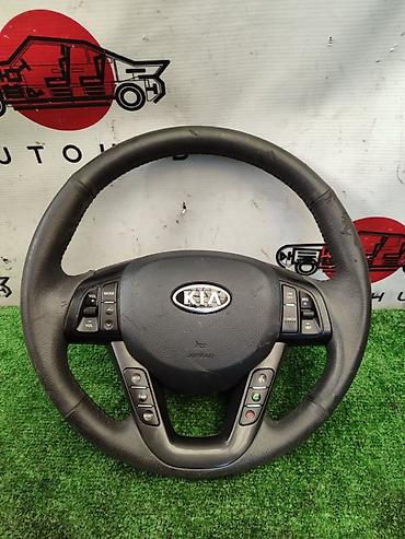 руль киа к5: Руль Kia 2012 г., Б/у, Оригинал, Корея — 1