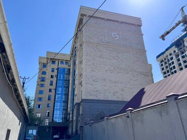 Продажа квартир: 2 комнаты, 55 м², Элитка, 3 этаж, Косметический ремонт