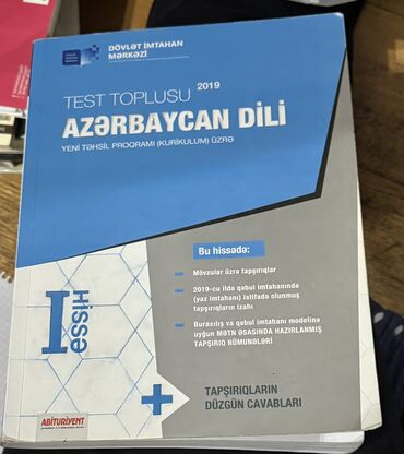 azərbaycan dili testləri: Azərbaycan dili test toplusu(köhnə nəşr) bəzi səhifələri yazılıdır