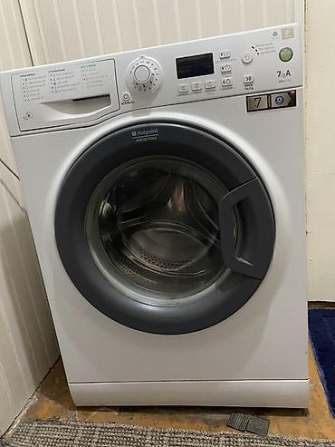 Техника и электроника: Стиральная машина Hotpoint-Ariston WMSD 7125 - Загрузка: до 7 кг - — 3