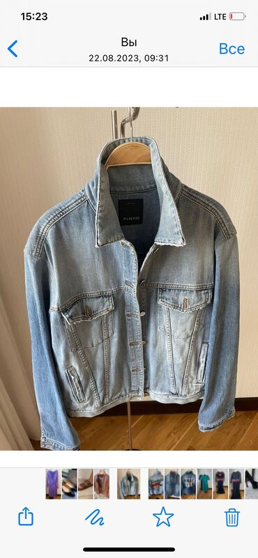 женские джинсы philipp plein: Джинсовая куртка женская. Pinko Италия, размер 42