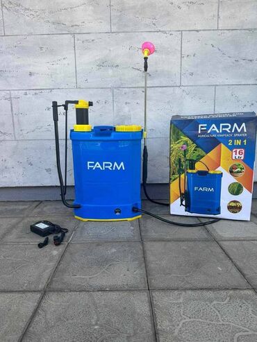 ratan nameštaj za baštu: FARM akumulatorska prskalica 16 litara 🔥 Na prodaju FARM prskalica od