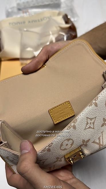 Клатчи: Клатч, Материал: Искусственная кожа, Женские, Новый — 5