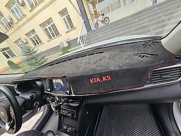 Накидка на панель Kia, цвет - Черный, Б/у, Самовывоз, Платная доставка