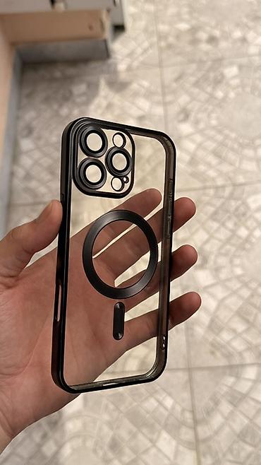 14 pro kabro: İphone 16 pro max kabro 
Kamera qoruyuculu — 1