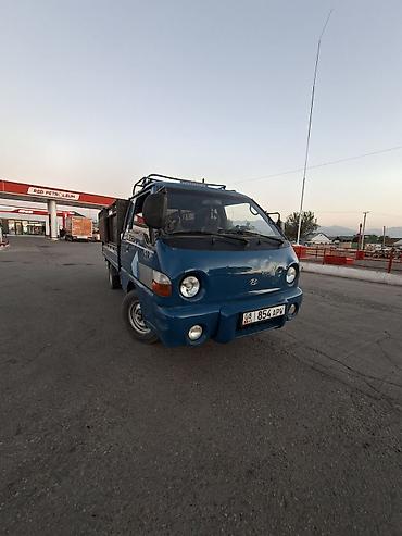 хром портер: Легкий грузовик, Hyundai, Стандарт, 3 т, Новый — 1