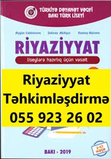 Repetitorlar: Riyaziyyat, Məntiqdən Təhkimləşdirmə Hazırlığı. Dərslər həftədə 2 ( 3)