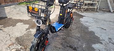 Электровелосипеды: Электровелосипед, Б/у — 3