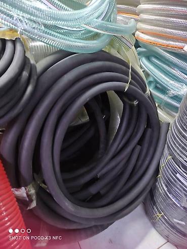 Шланги для полива: Шланг для полива — 8