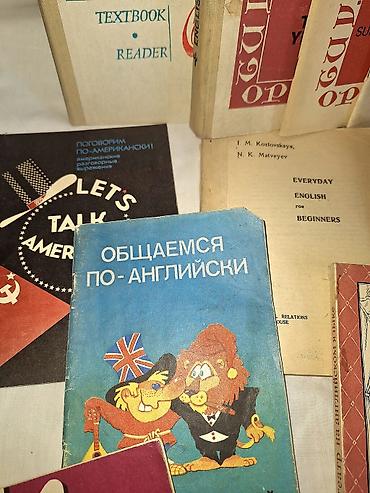книги дешево: Услуги переводчика — 8