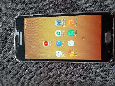 samsung galaxy j3 2016: Samsung Galaxy J2 2016, 16 GB, rəng - Qızılı, Sensor, Barmaq izi, İki sim kartlı
