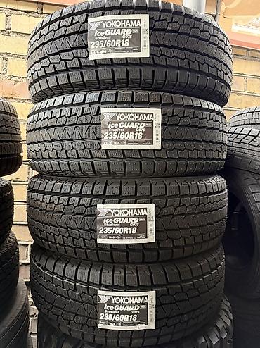 Шины 235 / 60 / R 18, Зима, Новый, Комплект, Легковые, Япония, Yokohama