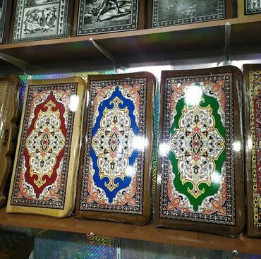 Nərdlər: Nərd Nerd Nərd Nerd Qoz ağacından hazırlanmış əl işi olan diplomat — 13