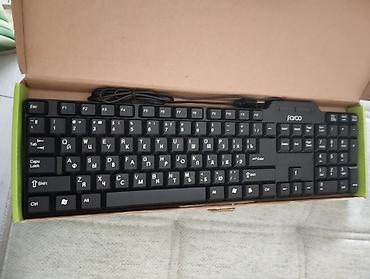 icare ps: FAROO 2903 Office Keyboard – tam ölçülü, simli USB klaviatura - Dil — 1