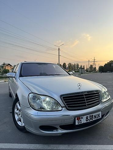 mersedes e class: Mercedes-Benz S-Class: 2004 г., 3.7 л, Автомат, Бензин, Седан — 7