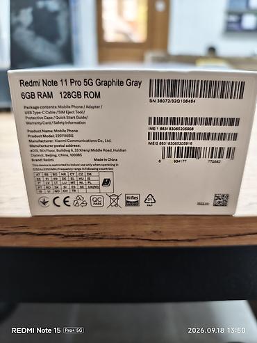 чехол redmi 13 pro: Xiaomi, Mi 11 Pro, Б/у, 128 ГБ, цвет - Серый, 2 SIM — 4