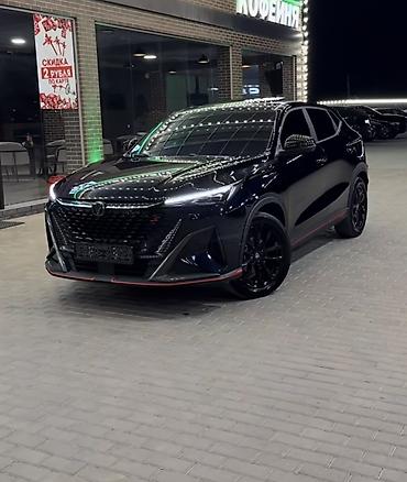 changan x5 plus задний бампер: Changan X5 Plus: 2026 г., 1.5 л, Робот, Бензин, Кроссовер — 1