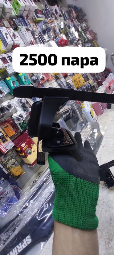 Другие комплектующие багажников на крышу: Адрес: Ак-Ордо Мээрим 13, время работы 09:30-19:00. Еще актуально — 5