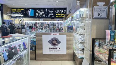 продуктовый магазин сокулук: Сдаю Торговое место, В бизнес центре, 3 м² Действующий, Без оборудования, С ремонтом, Канализация, Отопление, Электричество