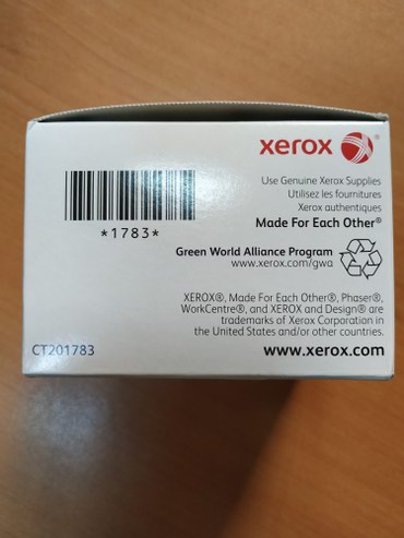 rengli printer: Xerox katric 3010-3040-3045 modellərə gedir