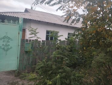 дом в городе талас: Дом, 9 м², 4 комнаты, Собственник, Старый ремонт