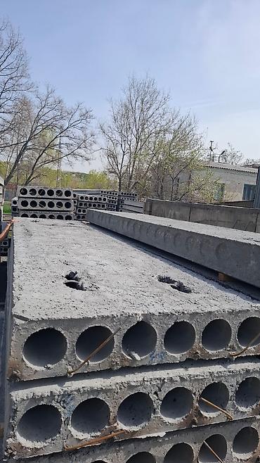 Железобетонные плиты на заказ: Жби завод 🏭 пк-плиты сатылат 2м ден 6.30 га чейин баалары озгорот — 11