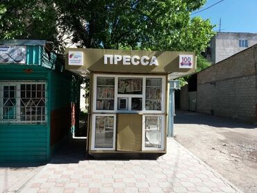 аренда авто в бишкеке с последующим выкупом в Кыргызстан | Другое: Срочно продаётся киоск без места, еврокачество, "бронированный"