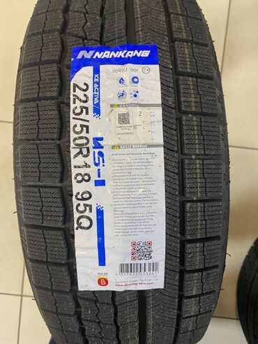 Шины: 245/45R21 Nankang WS-1 Наша команда RIMS KG предлагает Вам зимние