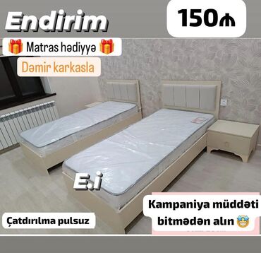 Çarpayılar: Yeni, Təknəfərlik çarpayı