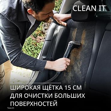 пылесос izzy отзывы: Моющий пылесос Новый Tefal Уборка: Влажная Рассрочка — 7