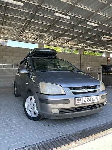 byd авто: Hyundai Getz: 2004 г., 1.4 л, Автомат, Бензин, Хэтчбэк — 1