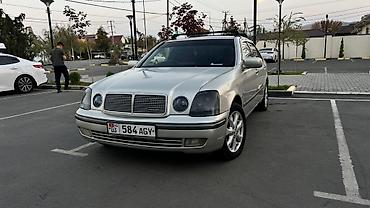 progres: Toyota Progres: 2000 г., Седан — 3