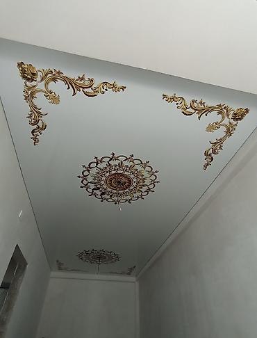 Керме шыптар: Керме шыптар 3D потолоктор, Жылтырак, Жылтырабаган Акысыз консультация, Акысыз ченөө, Кепилдиги — 1