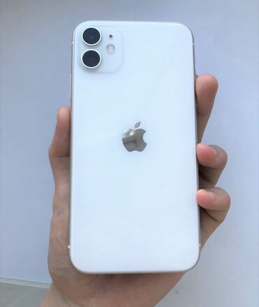 Apple iPhone: IPhone 11, Б/у, 128 ГБ, White Titanium, Защитное стекло, Чехол, 79 %