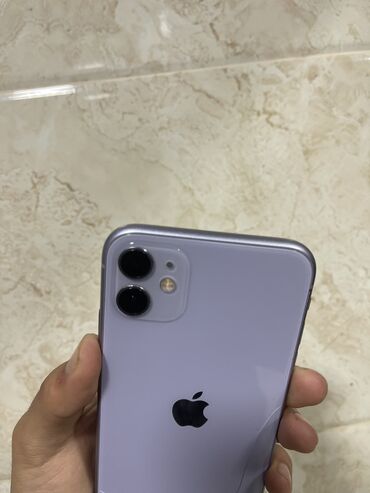 iphone 7 plus 64gb цена: IPhone 11, Б/у, 64 ГБ, Чехол, 100 %