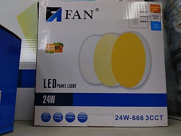 panel: LED панель FAN 24W (модель 24W-666 3CCT) - Мощность: 24 Вт - Тип — 1