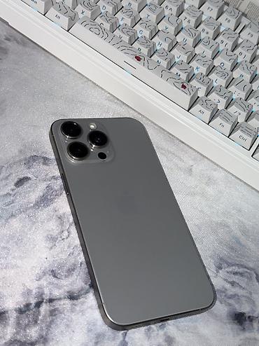 ноутбук игровой цена бишкек: IPhone 15 Pro, Новый, 256 ГБ, Natural Titanium, 100 % — 3