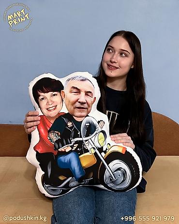 Подарки и сувениры: ❤️ Челодушки уже в Бишкеке!!! ❤️ 🍀 Такого Вы ещё не видели! 🍀 С Вас — 5