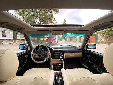 нур мото: BMW 5 series: 1992 г., 2 л, Механика, Бензин, Седан — 4