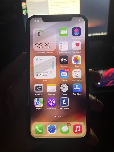 Apple iPhone: IPhone X, Б/у, 64 ГБ, Черный, 100 %