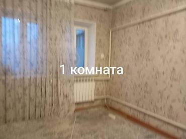 Дома: Продаю пол дома Барачного типа отдельный двор заезд с двух сторон — 3