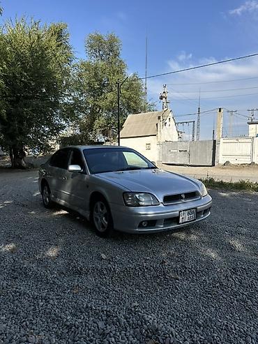 субару легаси ланкастер: Subaru Legacy: 2001 г., 2 л, Автомат, Бензин, Седан — 2