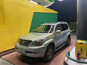 Частная аренда авто: Сдаю Toyota 4Runner, Посуточно, Без водителя, | Залог — 8