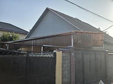 Продажа коттеджей и домов: 5 комнат, 100 м², 4 соток, Бишкек, Собственник — 20