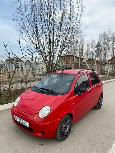 Daewoo: Daewoo Matiz: 2006 г., 0.8 л, Механика, Бензин, Хэтчбэк — 1