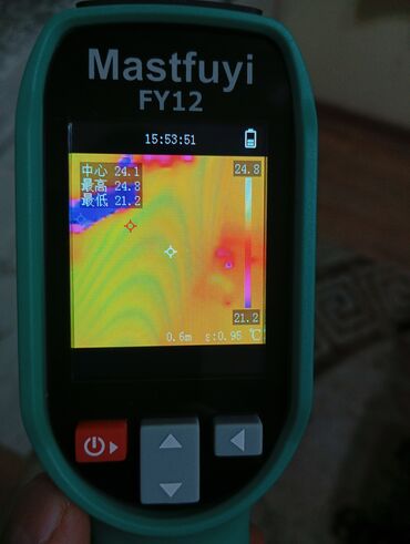 апарат стирка ковров: Инфракрасная камера Mastfuyi FY12 в корпусе зеленого цвета. На экране