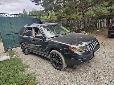 Subaru Forester: 2005 г., 2.5 л, Автомат, Бензин, Кроссовер at lalafo.kg — 2 Subaru Forester: 2005 г., 2.5 л, Автомат, Бензин, Кроссовер — 2
