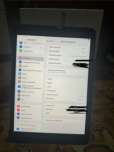 iphone 11 pr: Чист,все родное,мини торг имеется,по пустякам не писать. Apple iPad — 4