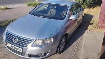 bugatti veyron: Volkswagen Passat: 2005 г., 2 л, Механика, Бензин, Седан — 1