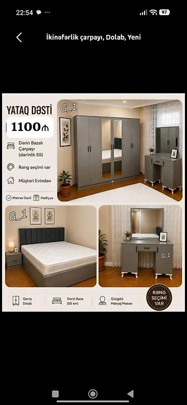 Yataq dəsti – G_1 modeli Qiymət: 1100 ₼ Komplekt: - İki nəfərlik lalafo.az -da Yataq dəsti – G_1 modeli Qiymət: 1100 ₼ Komplekt: - İki nəfərlik